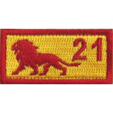 Image for 16 AS Lion Pocket Tab Numbered