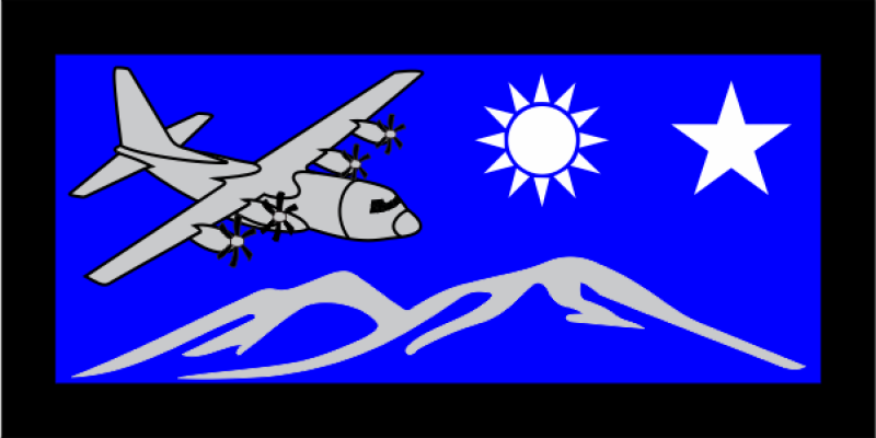 86 OSS C-130 Pocket Tab