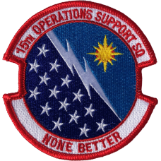 Image for 15 OSS Full Color Patch