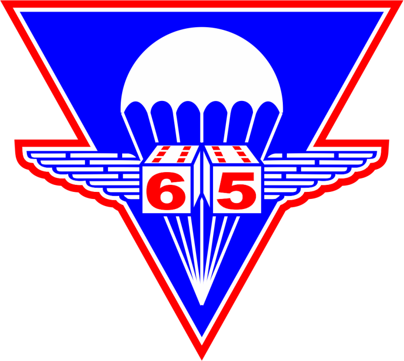 65 AS Heritage Patch