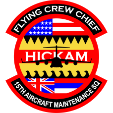 Image for 15 AMXS Full Color Patch