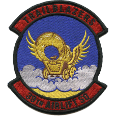 Image for 39 AS Full Color Patch