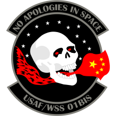 Image for USAF / WSS 01BIS Patch