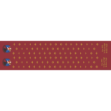 Image for 23 BS Flight Scarf