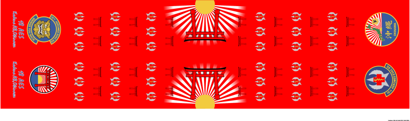 18 AES Flight Scarf- Red