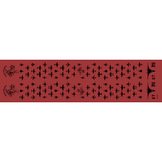 Image for 67 FS Flight Scarf