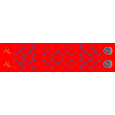 Image for 38 RS Red Background w/Blue Detail Flight Scarf