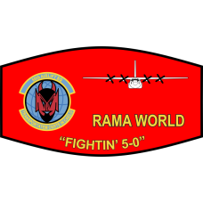 Image for 50 ARS Visor Cover